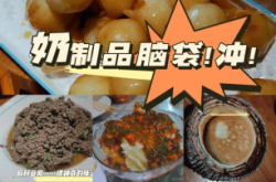 赤峰木蘭姐美食店地址電話號碼