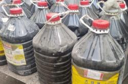 赤峰回收餐廚廢油電話號碼