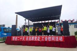 春風(fēng)旗艦店赤峰店電話號(hào)碼