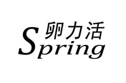 赤峰市調(diào)料商貿(mào)店地址電話號碼