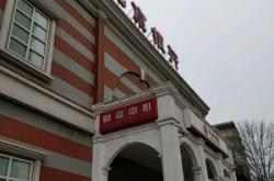 赤峰24小時(shí)米線店電話號(hào)碼