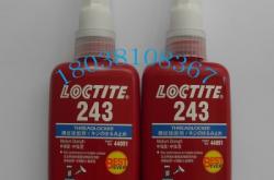 鋒航智能鎖赤峰維修電話號碼