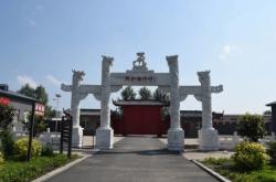 赤峰免費退役軍人景點電話號碼