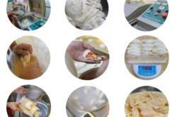 赤峰摘菜機廠家直銷電話號碼