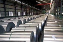 赤峰合金鋁皮廠家電話地址查詢