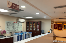 赤峰潮玩娛樂會所電話地址查詢