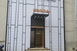 赤峰恩泰按摩院電話號碼查詢