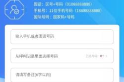 赤峰天宇汽修電話號(hào)碼多少號(hào)