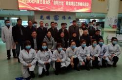 赤峰偉業(yè)奧松板廠家電話號碼