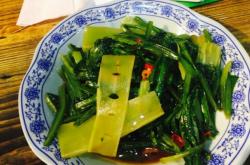 赤峰天成骨頭店電話號(hào)碼查詢