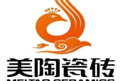 赤峰山里瓷磚美縫店電話號碼