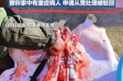 內(nèi)蒙古赤峰殺鴨廠地址電話號(hào)碼