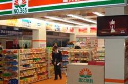 赤峰小米糕團購店電話號碼