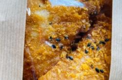 赤峰爆漿麻花店電話地址查詢