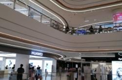 赤峰樂尚金街商場電話號碼