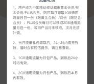 赤峰聚義黃金超市電話號(hào)碼