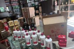 赤峰老茅臺回收電話號碼是多少