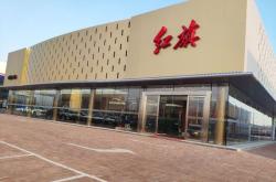 赤峰安勝汽車配件電話號(hào)碼