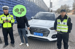 赤峰外賣騎手電話號(hào)碼查詢