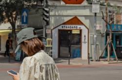 赤峰印像照相館電話地址查詢