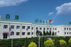 赤峰餐飲直播間電話號碼查詢