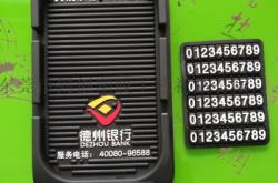 赤峰德昊房產(chǎn)分公司電話號(hào)碼