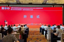 赤峰治痘好中醫(yī)醫(yī)院電話號(hào)碼