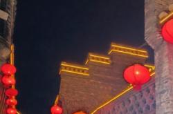 赤峰應昌街彩燈店電話號碼