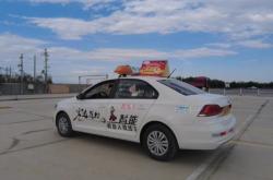 赤峰宏達(dá)駕校