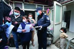 赤峰隔離費(fèi)用查詢(xún)電話(huà)號(hào)碼是多少