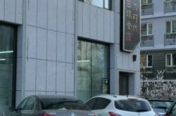 赤峰臺球訓(xùn)練營電話地址查詢