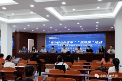 赤峰短視頻運營廠家電話號碼