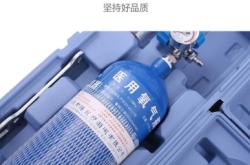 赤峰家用氧氣瓶租賃電話號碼