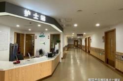 赤峰康緹日化店電話地址查詢