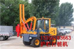 赤峰鏟車打樁機電話號碼