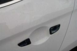 赤峰賣(mài)門(mén)把手的電話(huà)號(hào)碼