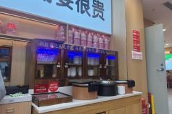 赤峰敏丁拌飯團購店電話號碼