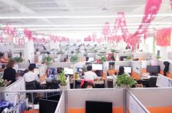 赤峰市電銷公司電話號(hào)碼