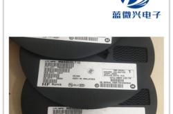 赤峰存儲(chǔ)器芯片廠家電話號(hào)碼