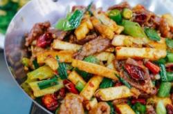 赤峰帝豪美食街烤魚電話號碼