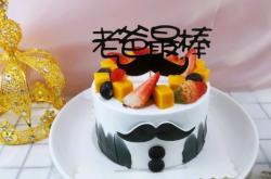 赤峰亦宸蛋糕店電話號碼