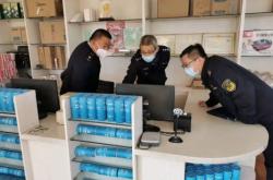 赤峰市電腦監(jiān)控公司電話號碼