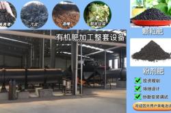 赤峰傳菜機(jī)定制廠家電話號碼