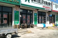 赤峰收羊經(jīng)紀人電話