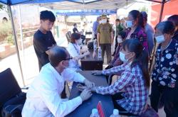 赤峰必斯營子快遞電話號碼