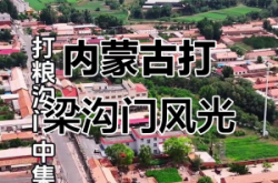 赤峰門廠地址電話號碼查詢