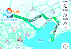 赤峰到凌海物流電話(huà)多少號(hào)