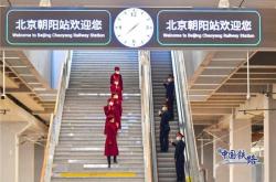 赤峰朝陽線車電話