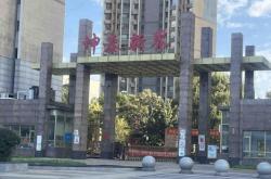 赤峰市恒泰客服電話地址