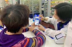 赤峰古眾大藥房電話多少號